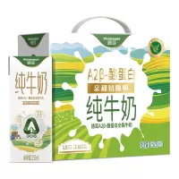 德亚 A2β-酪蛋白全脂牛奶250ml*10盒/提