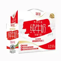 德亚 全脂高钙纯牛奶200ml*12盒