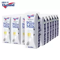 纽仕兰 4.0g蛋白质高钙全脂纯牛奶250ml*24盒/箱