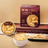 官栈×深度逆转人参桃胶花胶羹168g/盒