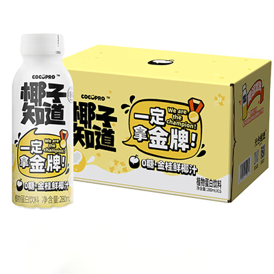 椰子知道 0糖金桂鲜椰汁量贩装280ml*15瓶/箱