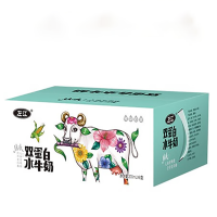 左江 双蛋白水牛奶200ml*8盒/箱动植物双重营养成人儿童学生早餐牛奶