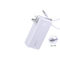 ANKER能量棒三合一充电宝Plus自带数据线10000毫安A1637 紫