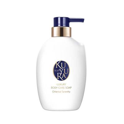 可悠然(KUYURA)奢宠美肌沐浴露 宁澄馨香400ml