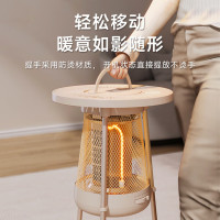 卡蛙*红外取暖器KW-CH11A1兰迪黄