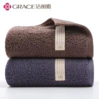 洁丽雅(grace)新疆棉柔软毛巾2条礼盒装W0369