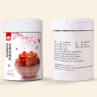 燕之坊 软糯易发泡胶原干货水晶球皂角米90g