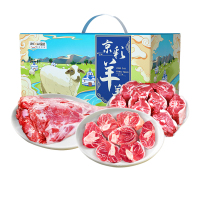 京材羊羊礼盒1500g