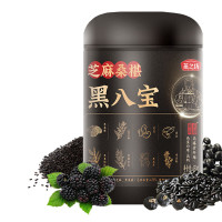 燕之坊 冲调谷物早餐代餐粉即食芝麻桑葚黑八宝450g/罐