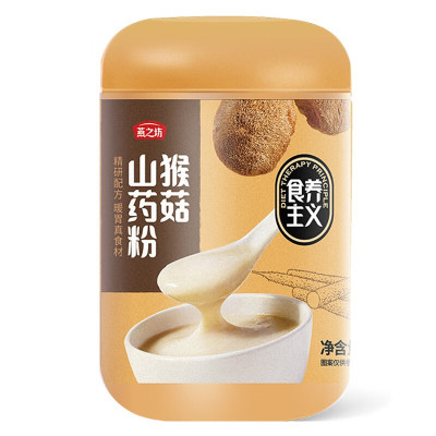 燕之坊 冲调谷物五谷杂粮粗粮粉猴菇山药粉500g/罐