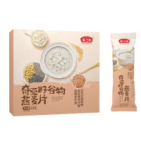 燕之坊 冲调谷物即食代餐营养早餐奇亚籽谷物燕麦片320g/盒(10条盒装)
