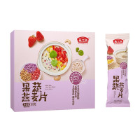 燕之坊 冲调谷物即食冲饮谷物代餐营养早餐膳食纤维果蔬燕麦片320g/盒(10条盒装)