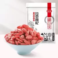 燕之坊 独立包装干货枸杞干宁夏清水河珍贡枸杞200g