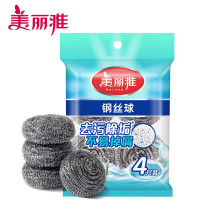 美丽雅 家用铁锅钢丝刷金属丝清洁球去污不易生锈钢丝球4只装HC060982