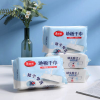 美丽雅 拖把免手洗静电除尘纸一次性懒人擦地墩平板替换拖布20*30cm*30张 HC071049