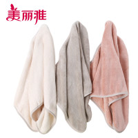 美丽雅 纤维抹布清洁布厨房擦桌子巾玻璃杯不易掉毛吸水干净多用巾1条HC072923