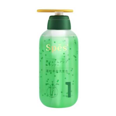 诗裴丝(Spes)丰盈蓬松洗发水500ml