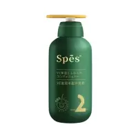 诗裴丝(Spes)VE滋润丰盈护发素500ml