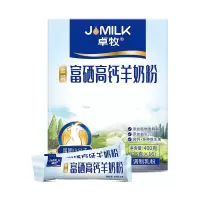 卓牧 富硒高钙多维羊奶粉400g/盒