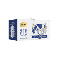认养一头牛 3.6g蛋白全脂纯牛奶 250ml*12盒整箱