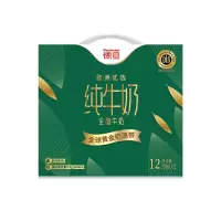 德亚(黄金奶源带)全脂纯牛奶200ml*12盒/提