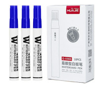 华杰易擦型白板笔加粗大头记号笔蓝色[50支装]G5566