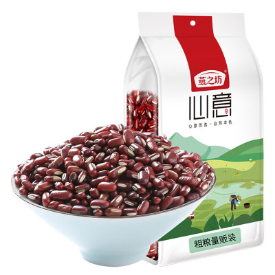 燕之坊 五谷杂粮粗粮真空包装赤小豆1kg