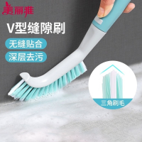 美丽雅 多功能硬毛软胶柄地缝刷 [V型无死角清洁]缝隙刷 1个 HC063761