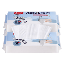 美丽雅 一次性无纺布懒人抹布家用清洁布 白色-150张-20cm*23cmHC082977