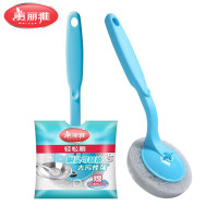 美丽雅 锅刷长柄海绵刷不粘锅去污清洁刷子可替换海绵刷头HC015975