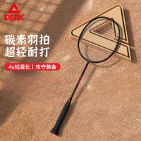 匹克*羽毛球拍PK-109(单支)YY41304 黑色