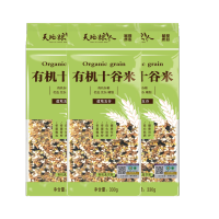 天地粮人 有机杂粮十谷米330g*3袋