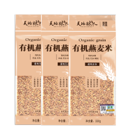 天地粮人 有机燕麦米330g*3袋