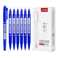 华杰细双头勾线笔速干油性记号笔蓝色[50支装]G5766