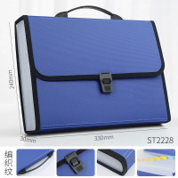 华杰手提风琴包蓝色[升级加厚包边]ST2228