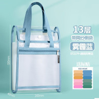 华杰试卷收纳风琴包升级竖款/有侧袋[雾霾蓝/送标签]ST2279