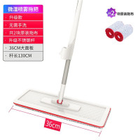 好媳妇 家用平板旋转一拖净刮刮桶干湿两用地拖把 免手洗拖把HD-7023A-1