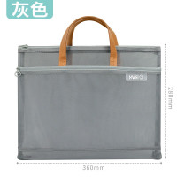华杰B4文件袋资料袋1个装[灰色]EN237