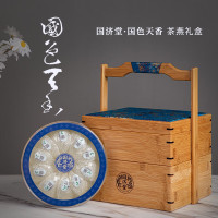 国济堂 国色天香茶燕国风提篮溯源干燕窝疏盏老白茶礼盒(50g+350g)