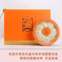 国济堂 贵宾级溯源干燕窝礼盒50g疏盏(橙色礼盒)