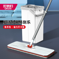 好媳妇 免手洗平板拖把家用一拖净大号吸水带桶套装 1拖把+1厚桶+2拖布