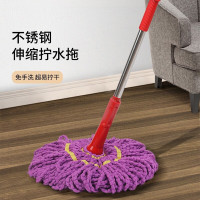 好媳妇 拧水拖把免手洗家用一拖净吸水墩布拖地干湿两用 红色AGW-4856