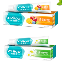 纳爱斯 多效护龈家庭实惠装牙膏 (搭配2支装)120g鲜果+120g冰菊
