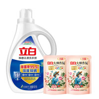 立白 除菌去污去渍浓缩洗衣液三件套袋装(1250g)