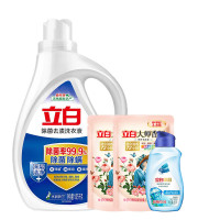 立白 除菌去污去渍浓缩洗衣液四件套袋装(1330g)