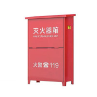 威能(Vaillant) 4X2灭火器箱 (4公斤2只装)