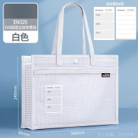 华杰EVA双层立体手提袋简约风[白色10个]EN325