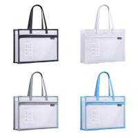 华杰EVA双层立体手提袋简约风四色组合4个装EN325