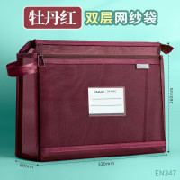 华杰双层网纱袋EN347牡丹红10个[带标签]