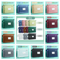 华杰双层网纱袋EN347多色随机发10个[带标签]